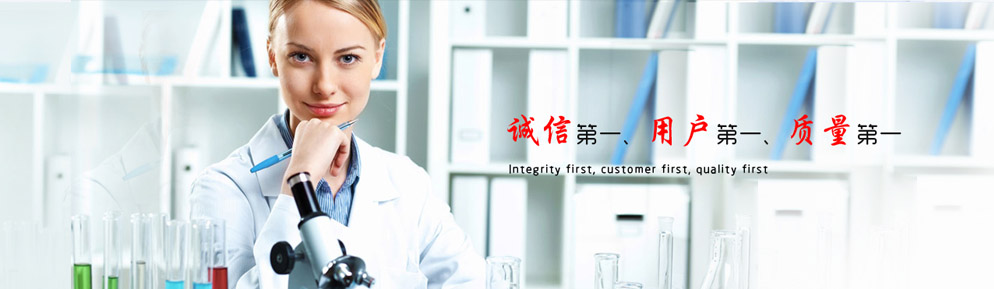 苏州博俊物资有限公司