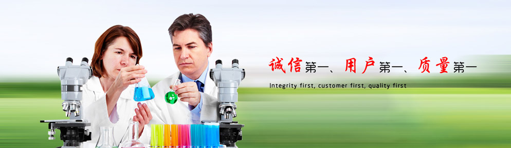 苏州博俊物资有限公司